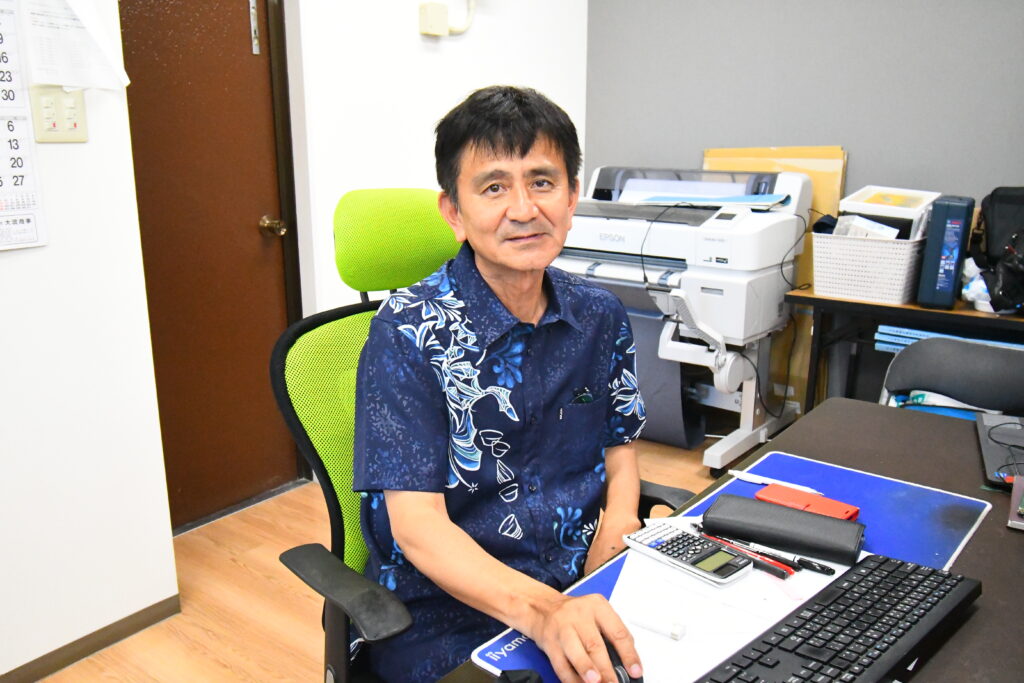 プラスワン合同会社の代表社員